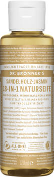 Dr. Bronner's Naturseife Sandelholz-Jasmin (120 ml)