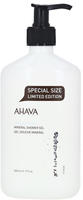 AHAVA AHA84715095, AHAVA Mineral Shower Gel 500 ml