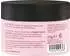 Oriniq French Grape Luxury Creme-Öl-Peeling (250 g)