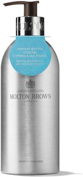 Molton Brown Coastel Cypress & Sea Fennel Bath & Shower Gel Infinite Bottle (400ml)