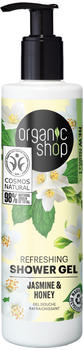Organic Shop Refreshing Shower Gel Jasmine & Honey (280ml)