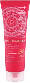 Natura Siberica Shower Gel-Scrub Exfoliating & Renewal (200ml)