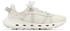 Columbia Drainmaker XTR Wassersportschuhe beige weiß