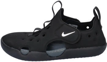 Nike Sunray Protect 4 (HF6277) black/anthracite/white