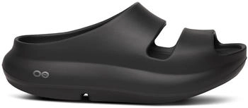 Oofos OOyea Strap Sandal