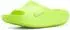 Nike ReactX Rejuven8 (HV4479)