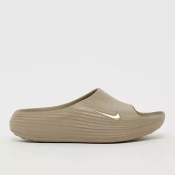 Nike ReactX Rejuven8 (HV4479) khaki/beige