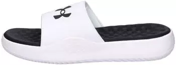 Under Armour Ignite Pro 8 wei&szlig;/schwarz