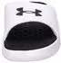 Under Armour Ignite Pro 8 weiß/schwarz
