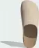 Adidas Adimule Slides sand strata/cardboard