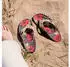 Gumbies Original Islander denim hibiscus/beige