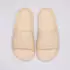 Adidas Adilette 00s Slides Kids sand strata