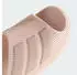 Adidas Purechill Slides wonder quartz/wonder taupe
