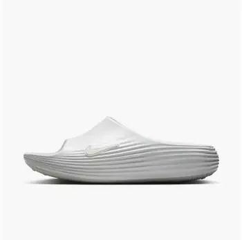 Nike REACTX REJUVEN8 summit wei&szlig;