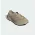 Adidas Purechill Slides beige/gold/schwarz