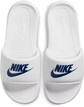 Nike Victori One white/white/game royal