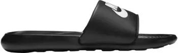 Nike Victori One black/black/white