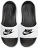 Nike Victori One black/white/black