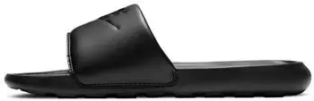 Nike Victori One black/black/black