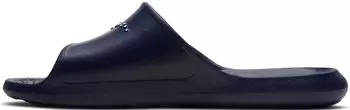 Nike Victori One (CZ5478) midnight navy/midnight navy/white