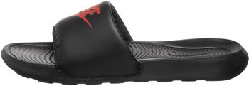 Nike Victori One black/black/red