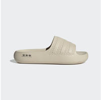 Pantoletten adidas Adilette Ayoon Slides GX7064 Beige Female