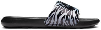Nike Victori One Women print black/white zebra