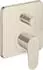 Axor Citterio M Einhebel-Wannenmischer Unterputz brushed nickel (34427820)