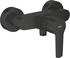 GROHE QuickFix Start schwarz matt