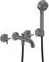 Hansgrohe AXOR One 3-Loch Wannenarmatur Unterputz Brushed Black Chrome (48443340)