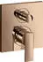 Hansgrohe Axor Citterio UP-Wannen-Einhebelmischer mit Hebel Polished Red Gold (39455300)