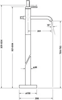 Duravit C.1 Einhebel-Wannenmischer freistehend, Bodenmontage, schwarz matt (C15250001046)