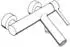 Hansgrohe Axor Starck Einhebel-Wannenmischer Aufputz Brushed Red Gold (10411310)