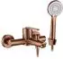 Rea Ontario Badewannenarmatur Einhebelmischer Kupfer Matt (REA-B0973)