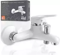Eisl Wannenarmatur "SPEED" Mischbatterie Badewanne, Wasserhahn Bad, Wannenarmatur in