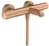 Hansgrohe AXOR Citterio M Wannenthermostat Aufputz