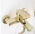 Rea Viral Wannenarmatur Messing gold (REA-B2024)