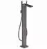 Axor MyEdition Einhebel-Wannenmischer bodenstehend ohne Platte brushed black chrome (47442340)