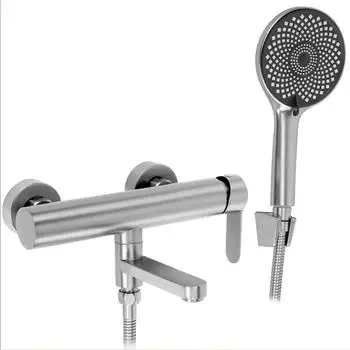 Rea Arcos Wannenarmatur gebürstetes Nickel (REA-B6592)