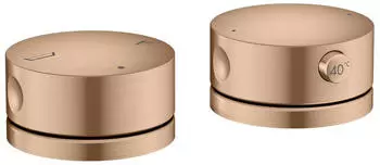 Axor One 2-Loch Wannenrandarmatur mit Thermostat brushed red gold (48470310)
