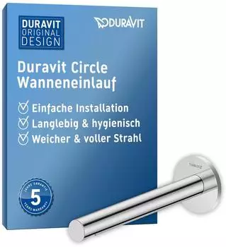 Duravit Circle Wanneneinlauf mit runder Wandabdeckung, chrom (CE5240010010)