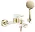 Rea Bloom Badewannenarmatur Wand weiß/hellgold (REA-B9932)