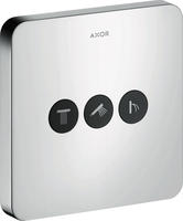 AXOR Citterio E Trio / Quattro Ab-und Umstellventil Unterputz, Badarmaturen,