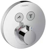Hansgrohe Shower Select - Thermostat-Wannenarmatur - Unterputz, f&uuml;r 2 Verbraucher,
