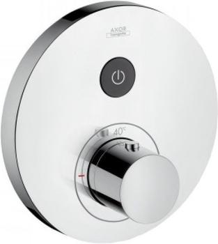 Axor ShowerSelect Round Thermostat (36722000)