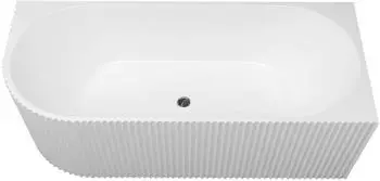 Sanotechnik Bali Badewanne 170x80x56cm rechts