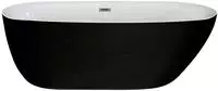 Sanotechnik Badewanne "Melbourne" H&ouml;he 56 cm Vorrichtung f&uuml;r Ablaufschlauch...