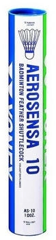 Yonex AS-10 (79413421) gelb / mittel