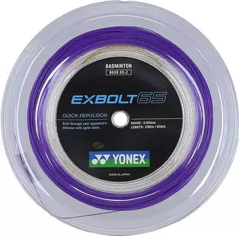 Yonex Exbolt 65 Badmintonsaite violett 0,65mm 200m