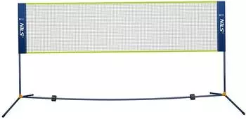 NILS Extreme NN305 Badminton-Netz freistehend, 305cm